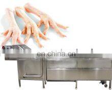 Горячие продажи. Машина для бланширования кукурузных, бобовых и картофельных чипсов, корней и листьев овощей