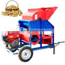 Engine Driven Peanut Transplanter Picking Machine thumbnail-2