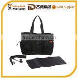 fashion wholesale diaper bag for dads & mums