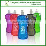 Flexible Promotion Gift Plastic Travel Mug thumbnail-1
