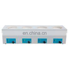 BNHM-E High Quality Lab Electric Heating Mantle
