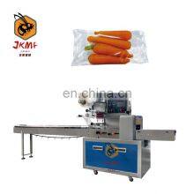 Factory Direct Price Pillow Packing Machine Vegetable Packing Machine Air Defense Bag Detection