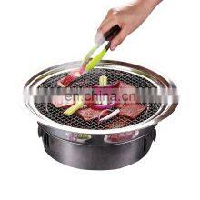 Hot-selling Portable Outdoor Camping Barbeque Camping Picnic Tool thumbnail-1