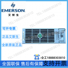Emerson R48-5800E Communication Power Module 48V100A High Capacity and Efficient Rectifier Module thumbnail-2