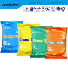 OEM Brand Washing Detergent Powder Laundry From China Customized Products thumbnail-4