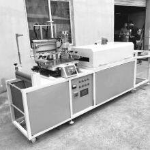 Tageless Ribbon Auto Printer thumbnail-4