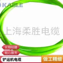 RVV-NBR-PUR 3x25 35 50 1x16mm2 Urethane Sheathed Rolling Drum Cable thumbnail-2