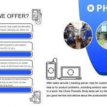 Shenzhen DIYPHONE Technology Co.,Ltd company overview - view 1 thumbnail
