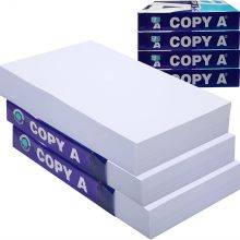A4 Size 500 Sheets/Pack Office School Printing A3 B5 Copy Paper 70g 75g 80g MAIL+yana@sdzlzy.com