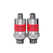 China Factory Manufacturing High Quality High Accuracy Digital Pressure Sensors CAN IIC RS485 thumbnail-3