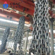 Deep Sea Aquaculture Anchor Chains NEW Dia. 48mm, Grade 3, thumbnail-2