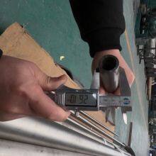 Titanium Pipe thumbnail-2