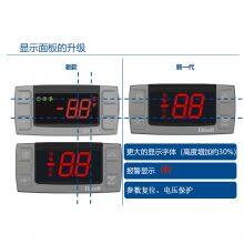 Dixell Agent Electronic Digital Display Built-in Real-time Clock Thermostat XR02CX-5AACBLS thumbnail-3