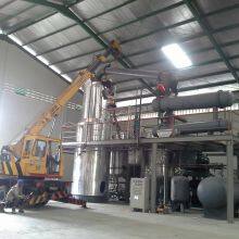 Used Engine Oil Refining Machine thumbnail-3