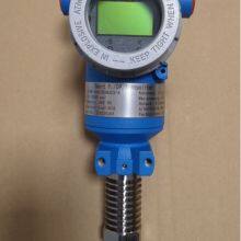 Gauge Pressure Transmitter thumbnail-2
