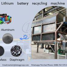 DOING Lithium Battery Recycling Machine for E-Bike Battery Laptop Battery Scrap With PLC for Li-ion Battery Disposal thumbnail-3