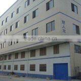 Dongguan Churenlong Rubber Co., Ltd. company overview - view 1 thumbnail