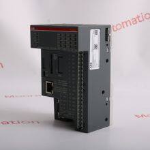 ABB PM564-T/1TNE968900R1100 thumbnail-5