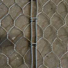 High Strength 80*100mm Hexagonal Woven Rockfall Net Plain Drapery Barriers for Slope Stabilization Custom Cutting Available thumbnail-6