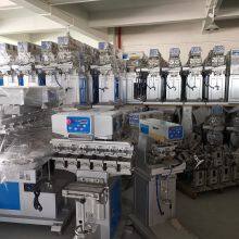 Печать и обработка минифигур LEGO методом PAD, печать деталей тела минифигур игрушек thumbnail-2