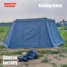 Awning Fence Car Side 270° Rotating 180 Sunshade Matching Outdoor Camping Oxford Cloth Car Sunshade Fence thumbnail-3