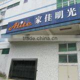Alite Co., Ltd. company overview - view 2 thumbnail
