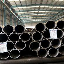 ASME SA192 Seamless Carbon Steel Boiler Tube For High Pressure Service thumbnail-5