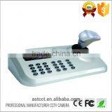 5inch LCD IP PTZ Keyboard Control IP High Speed Dome Camera 3D Joystick 5.0" HD LCD Display Network PTZ Keyboard Controller Quality Choice thumbnail-3