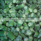 Frozen Okra Whole thumbnail-1