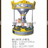 3 Seats Mini Merry go Round thumbnail-1