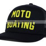 Fashion Customized 5 Panel Cheap Printing Short Brim Sponge Trucker Cap Manufacturer thumbnail-2