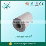 Supermarket Shelf Price Linerless Label Paper Roll thumbnail-3