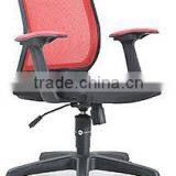 TASK Chair thumbnail-1