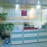 Shenzhen Kaii Packaging Product Co., Ltd. company overview - view 1 thumbnail