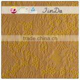 Durable Popular Brown Lace Fabric for Women Dressing thumbnail-3