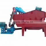 fine sand recycling machine for sale