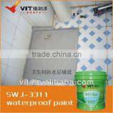 VIT Excellent Hiding Power Waterproof Paint