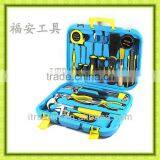 21pcs Slap-up Household Gift Tools Set