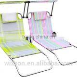 2014 New Design Folding Reclining Aluminium Canopy Beach Lounge Trolley Beach Chair