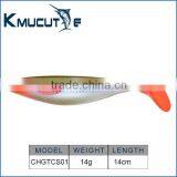 CHGTCS01 14cm 14g Fishing Tackle Speed Shad Fishing Lure Walleye Pollack