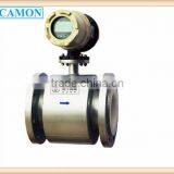 low cost electromagnetic flow meter,magnetic flow meter,biogas flow meter