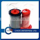 High Quality HITI C3 Black Ribbon, 1000 Prints thumbnail-3