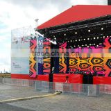 outdoor rotatable LED curtain display