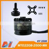 Maytech NSK Bearings 2208 2500KV rc Brushless dc Motor for Drone Quadcopter With Camera thumbnail-1