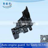 1018004682 AUTO ENGINE GUARD GEELY EMGRAND EC7