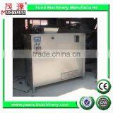 Dry Type Pea Peeling Machine With CE