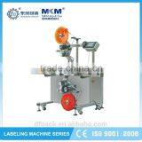 Top and buttom cable labeling machine with high precision DFD02-11