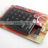 Standard,Multimedia,Slim,Ergonomics Style and Desktop Application Digital Wired Mini Keyboard thumbnail-6