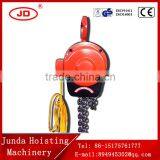 Construction Chain Hoist Cheap Price Hoist DHS Series 2TON Electric Chain Hoist