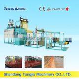 Hot Sale !!! Plastic Safety Net Machine